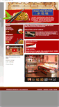 Mobile Screenshot of phoenix-hoechst.at